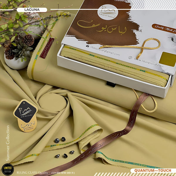Libas-E-Yousaf Unstitched Wash'n Wear Fabric | ROYAL - TAG ( RT-0125 )