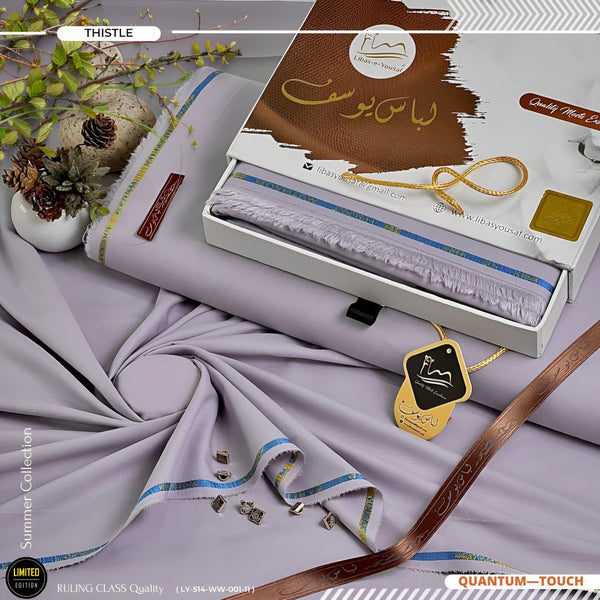 Libas-E-Yousaf Unstitched Wash'n Wear Fabric | ROYAL - TAG ( RT-0125 )