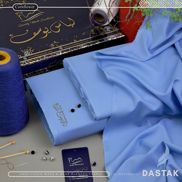 Libas-E-Yousaf Unstitched Wash'n Wear Fabric | ROYAL - TAG ( RT-0125 )